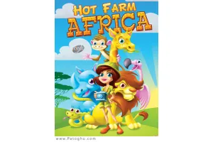دانلود بازی جذاب و سرگرم کننده مزرعه داری در آفریقا - Hot Farm Africa 2012
