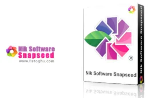 افکت گذاری و ویرایش تصاویر با نرم افزار قدرتمند Nik Software Snapseed 1.2