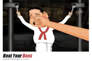 بازی بسیار جذاب Beat Your Boss 1.1.0 اندروید