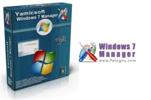 دانلود Yamicsoft Windows 7 Manager 5.2.0 نرم افزار مدیریت و بهینه ساز در ویندوز 7