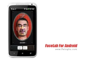 دانلود نرم افزار جالب تغییر چهره در آندروید - دانلود FaceLab 3.5.1