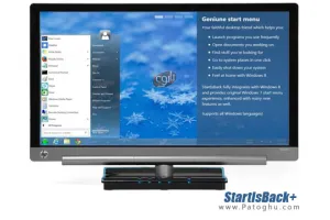 دانلود منوی استارت زیبا و کاربری برای ویندوز 8 و 8.1 و 10 با StartIsBack+ 2.9.19