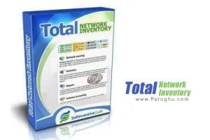 دانلود و نصب Total Network Inventory 6.3.5.6668 نرم افزار کنترل امنیت سیستم در شبکه