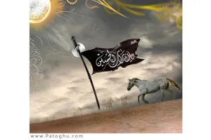 شب سوم محرم با مداحی حاج محمود کریمی - محرم 92