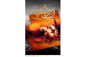 شب چهارم محرم با مداحی حاج محمود کریمی - محرم 92