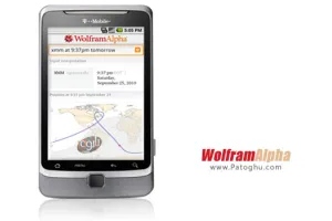 دانلود نسخه جدید نرم افزار معروف WolframAlpha v1.4.25.20250604528 آندروید