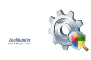 دانلود نرم افزار حذف فایل های قفل شده Lockhunter v3.3.4