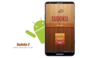 دانلود بازی سودوکو 2 برای برای آندروید Sudoku 2 Pro v1.401