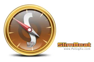 دانلود مرورگر امن ، قدرتمند و سریع SlimBoat v1.1.43