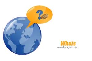 دانلود نرم افزار دستیابی به اطلاعات دامنه های اینترنتی Whois 2.9.6 Final