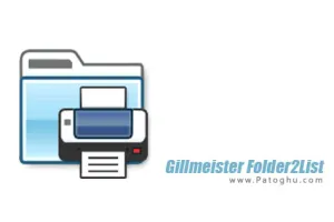 دانلود نرم افزار ساخت آسان لیست فایل ها و پوشه ها Gillmeister Folder2List 3.28.3