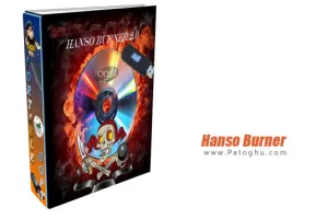 دانلود نرم افزار کم حجم رایت آسان سی دی و دی وی دی Hanso Burner 4.0