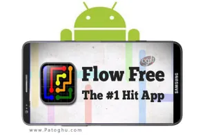 دانلود بازی فکر و اعتیاد آور برای آندروید Flow Free 4.9