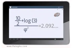 دانلود ماشین حساب پیشرفته آندروید MyScript Calculator 2 2.1.4