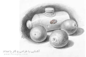 دانلود کتاب آموزش طراحی و کار با مداد