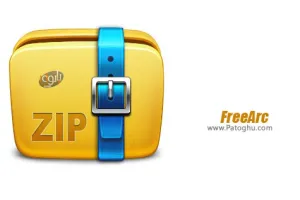 دانلود نرم افزار فشرده ساز سریع و قدرتمند فایل ها FreeArc v0.666