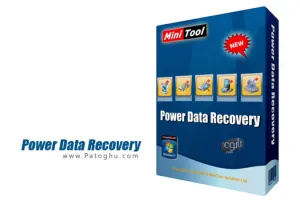 دانلود نرم افزار بازیابی اطلاعات پاک شده MiniTool Power Data Recovery 12.4