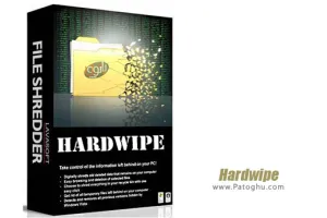 دانلود نرم افزار حذف کامل فایل ها بدون امکان بازیابی مجدد Hardwipe v5.0.7
