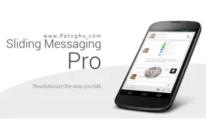 دانلود نرم افزار مدیریت SMS ها برای آندروید Sliding Messaging Pro 8.10