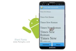 تغییر فونت گوشی های اندروید با نرم افزار iFont Fonts For Android 5.9.8.220825