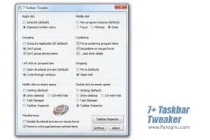 نرم افزار شخصی سازی تسک بار ویندوز 7 ، 8 و 10 - دانلود Taskbar Tweaker 5.15.4