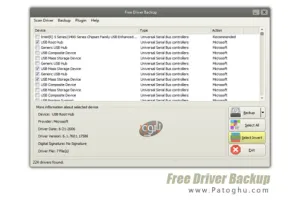 دانلود نرم افزار پشتیبان گیری از درایورهای نصب شده ویندوز Free Driver Backup 10.0.3