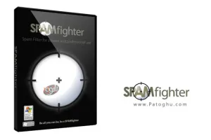 دانلود نرم افزار آنتی اسپم ایمیل SPAMfighter Standard 7.6.159