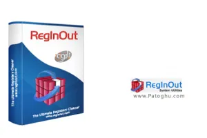 دانلود نرم افزار قدرتمند بهینه سازی سیستم RegInOut System Utilities 4.0.0.3