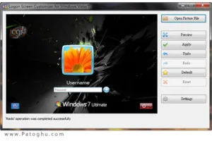 دانلود نرم افزار تغییر تصویر صفحه لاگین ویندوز - VSLogon Screen Customizer