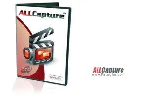 دانلود نرم افزار فیلمبرداری از دسکتاپ ALLCapture 3.0.0.207