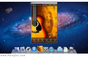 دانلود نرم افزار کوک کردن گیتار EasyGuitarTuner v1.1 MacOSX - مک