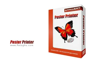 دانلود نرم افزار چاپ پوسترهای بزرگ توسط پرینتر های خانگی RonyaSoft Poster Printer 3.2.21