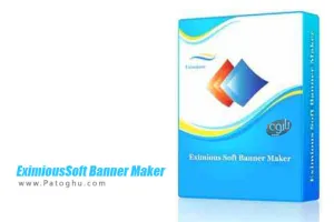 دانلود EximiousSoft Banner Maker Pro 5.24 نرم افزار ساخت بنر ، تصاویر متحرک و انیمیشن GIF