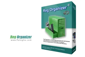 دانلود نرم افزار بهینه سازی و حل مشکلات رجیستری ویندوز Reg Organizer 9.90