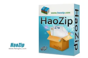 دانلود نرم افزار فشرده ساز قدرتمند فایل ها HaoZip 5.5.1.10498