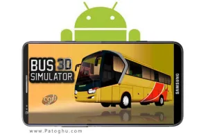بازی شبیه ساز رانندگی با اتوبوس برای اندروید Bus Simulator 2015 v2.3