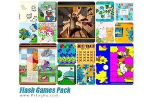 دانلود مجموعه بازی های کم حجم و فلش - Download Best Flash Games