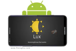 دانلود نرم افزار تنظیم اتوماتیک روشنایی صفحه آندروید - Lux Auto Brightness v1.64