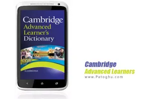 دانلود دیکشنری کمبریح ( انگلیسی به انگلیسی ) آندروید Cambridge Advanced Learners 2.1
