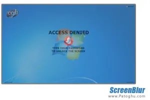 دانلود نرم افزار قفل دسکتاپ ویندوز ScreenBlur v1.3