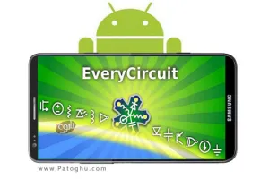 دانلود نرم افزار طراحی مدارهای الکتریکی آندروید EveryCircuit v1.18