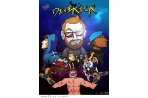 دانلود بازی مبارزه ای و کم حجم Divekick 2013 برای کامپیوتر