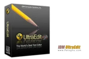 نرم افزاری قدرتمند جهت ویرایش فایلهای متنی - دانلود IDM UltraEdit 32.0.0.24