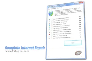 دانلود نرم افزار عیب یابی و رفع مشکلات اتصال به اینترنت Complete Internet Repair 11.1.3.6518