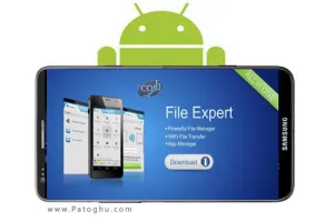 دانلود فایل منیجر قدرتمند اندروید File Expert with Clouds Pro v6.0.8.231
