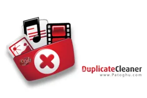 Duplicate Cleaner v4.1.4 دانلود نرم افزار اسکن و پاکسازی فایل های تکراری
