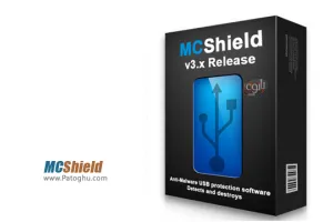 دانلود نرم افزار محافظت از سیستم در برابر ویروس های فلش MCShield 3.0.3.26