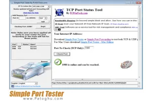 دانلود نرم افزار تست پورت های باز ویندوز Simple Port Tester 3.0 Final