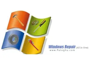 دانلود نرم افزار بهینه سازی و رفع مشکلات سیستم Windows Repair Free 2021 v4.14