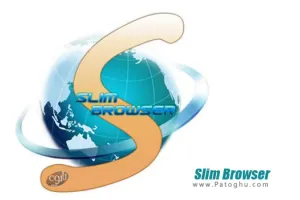 دانلود مرورگر قدرتمند Slim Browser 10.0.1